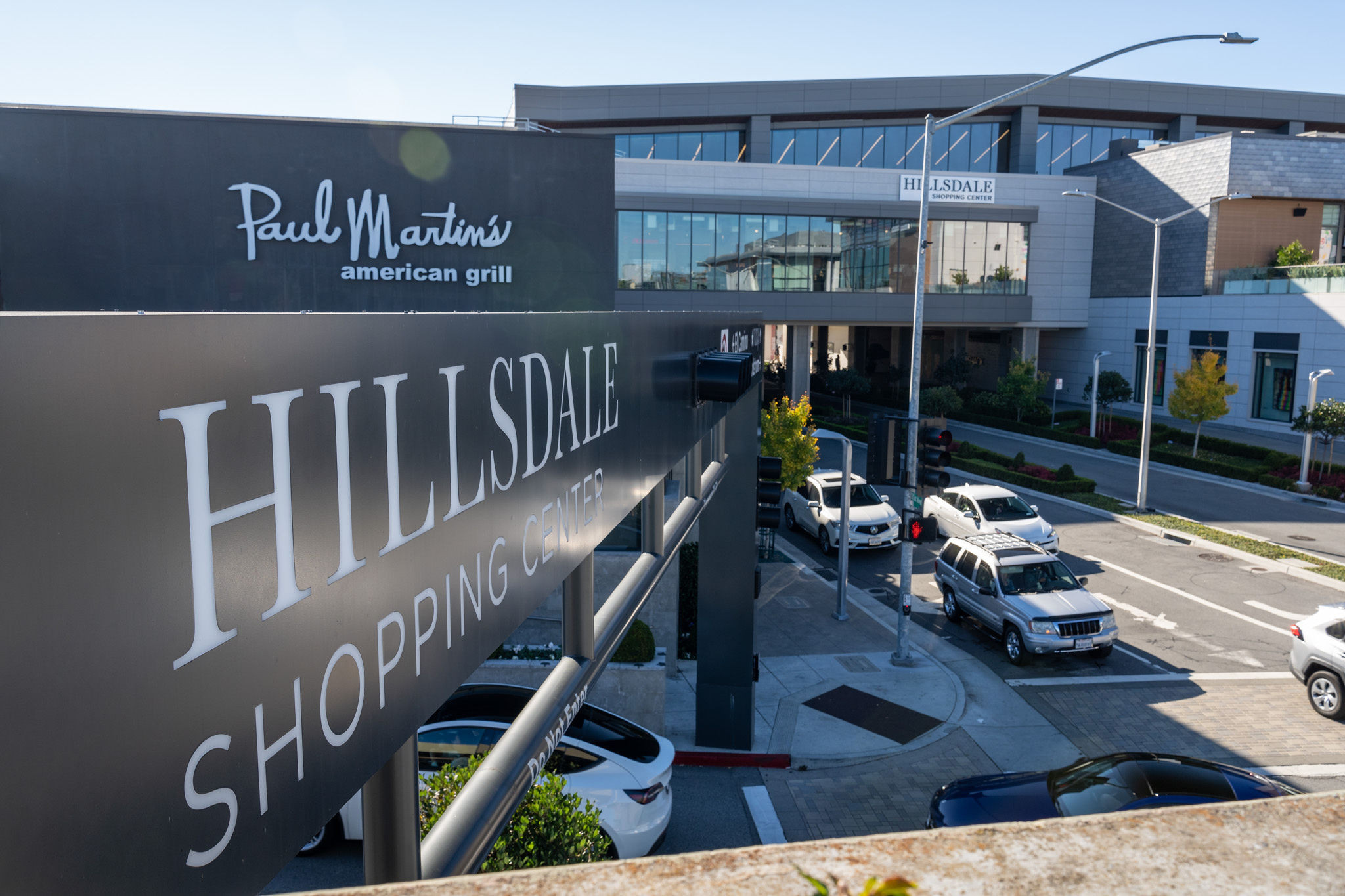 Hillsdale Shopping Center signage in San Mateo.